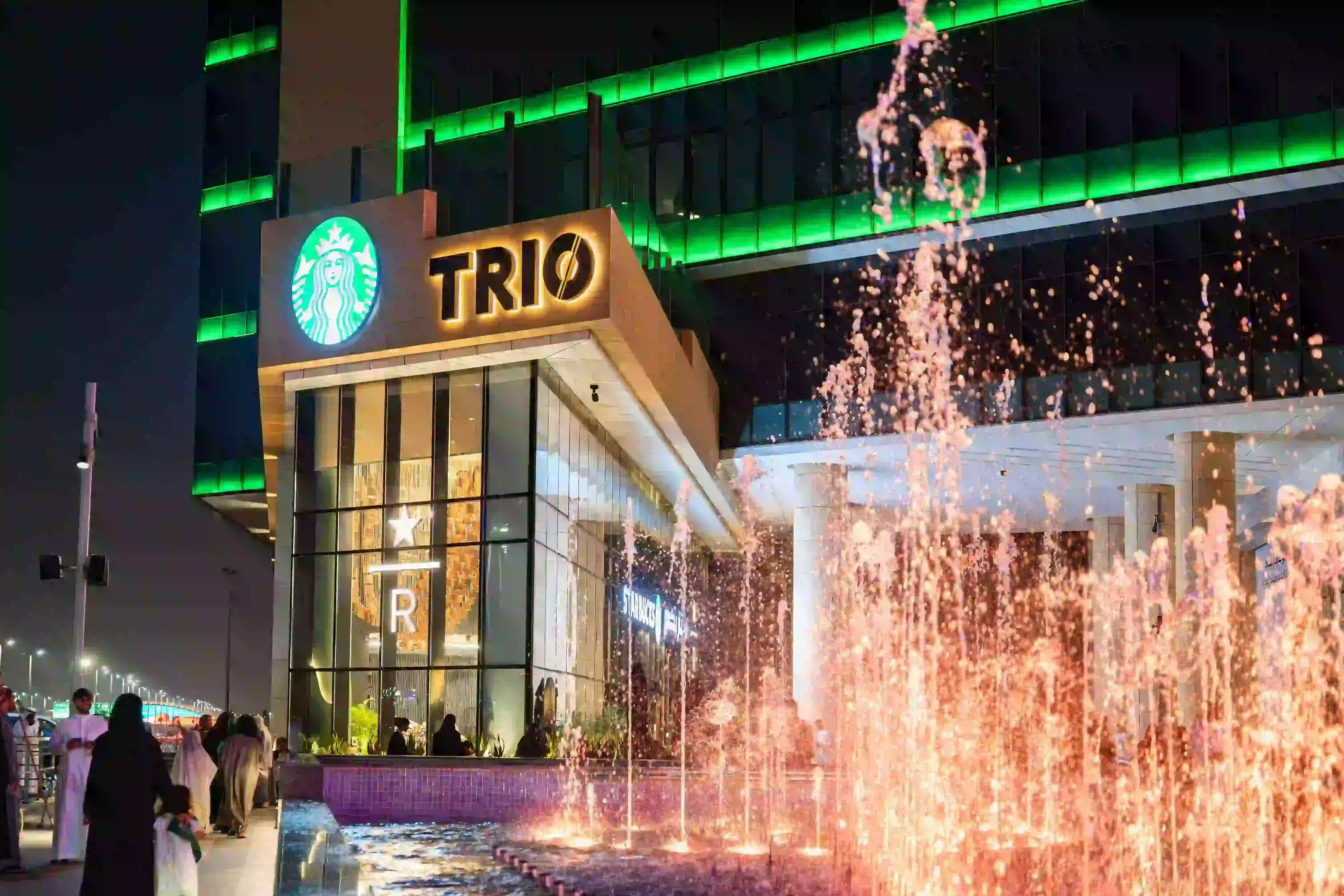 Trio Boulevard - صورة